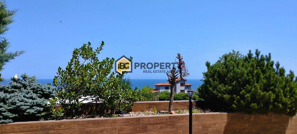 Без такса поддръжка! Отделни партиди за ток и вода!