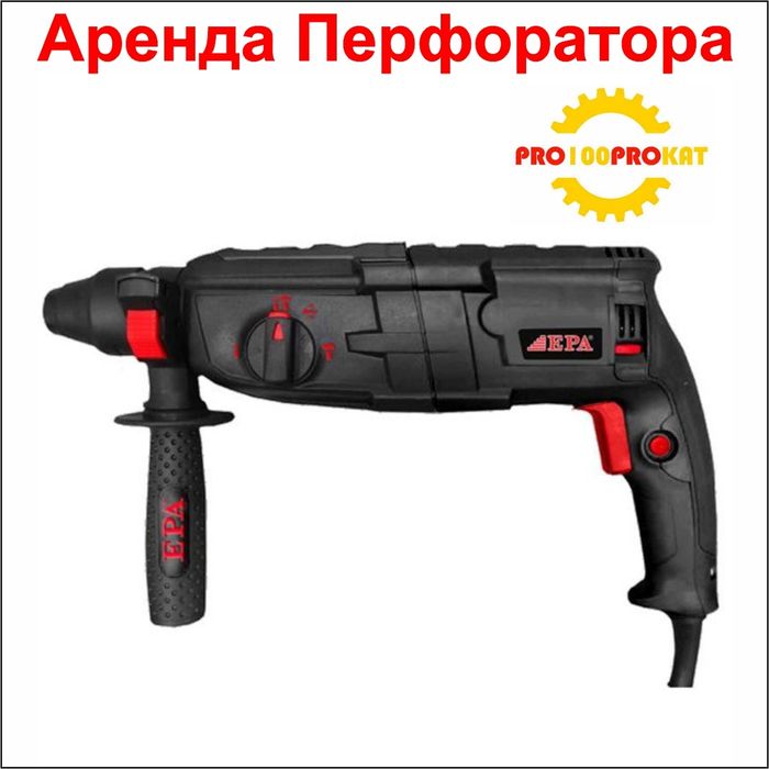 Аренда Прокат Компрессор Arenda Prokat Kompressor