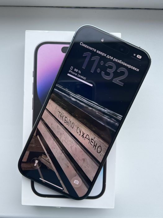 iPhone 14 PRO purple