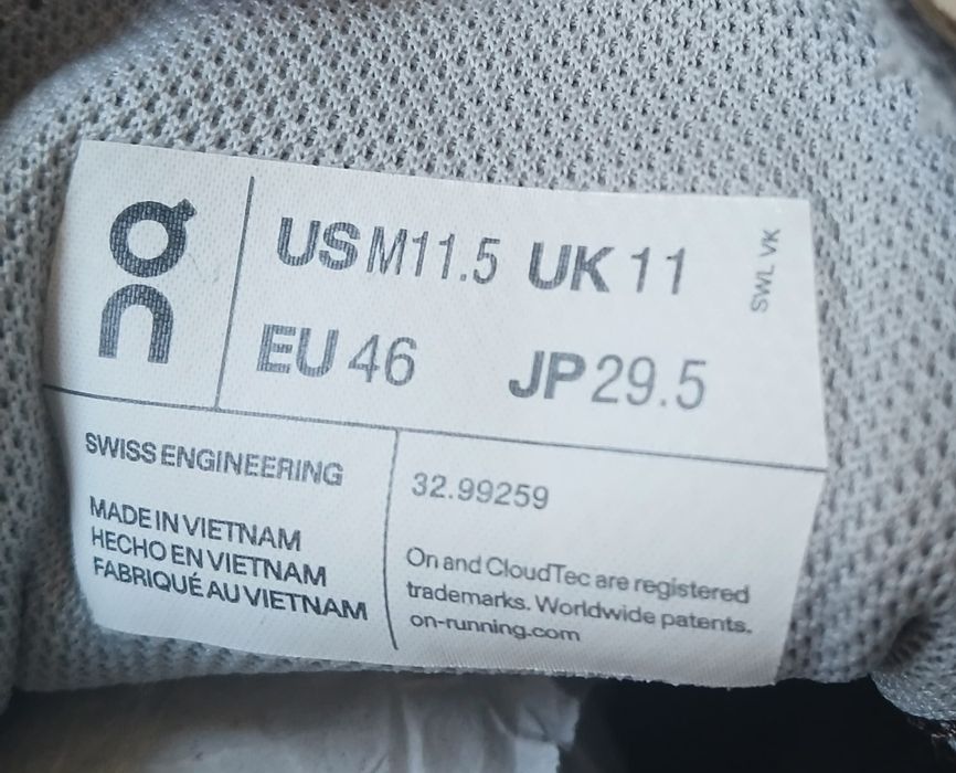 On Cloud Cloudventure 3 - 46 номер