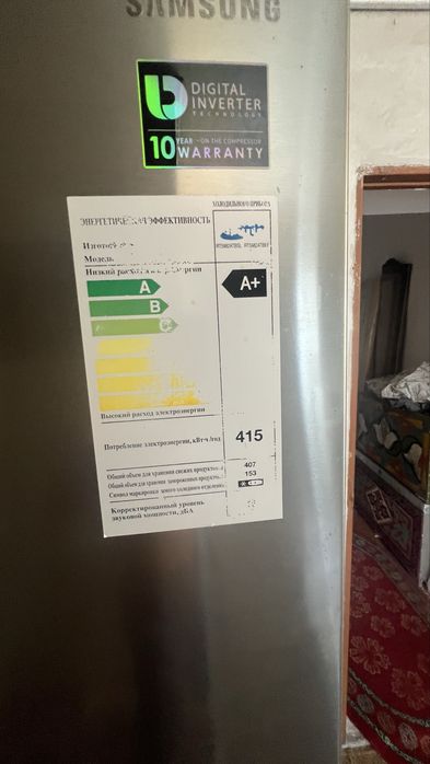 Samsung холодилник