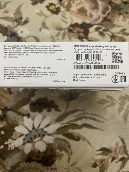AirPods 3 оригинал