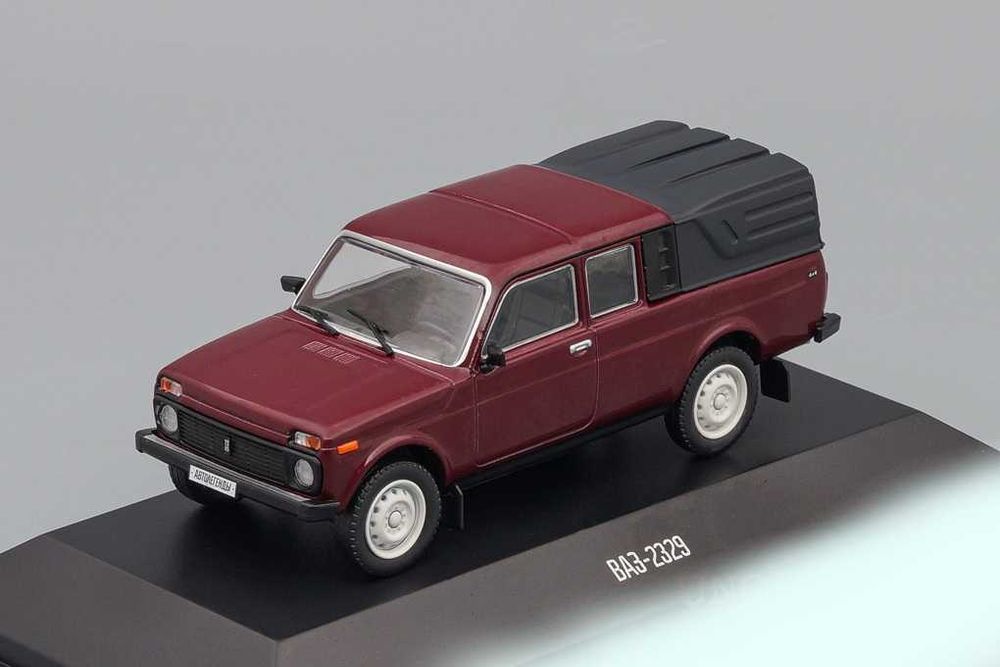 Масштабные модели 1/43 продам.