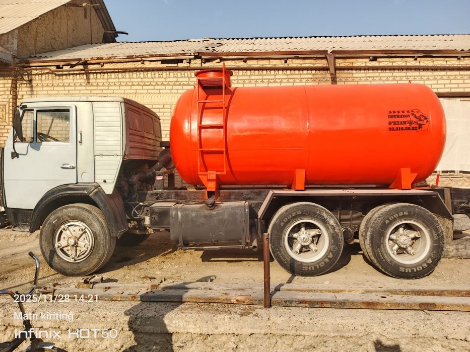 Камаз вадавоз сотилади