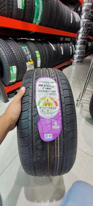 Nexen balònini barcha madelari va razmerlari mavjud