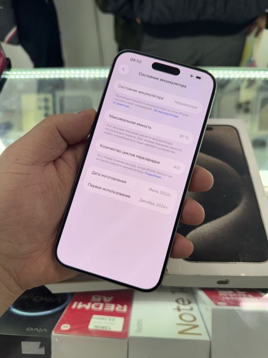 Iphone 15 Pro max 256Gb