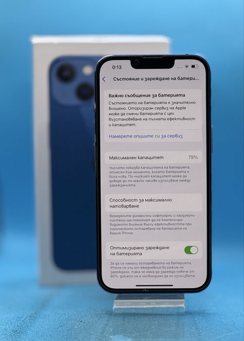 Apple iPhone 13, 128GB, 4GB RAM, 5G, Blue