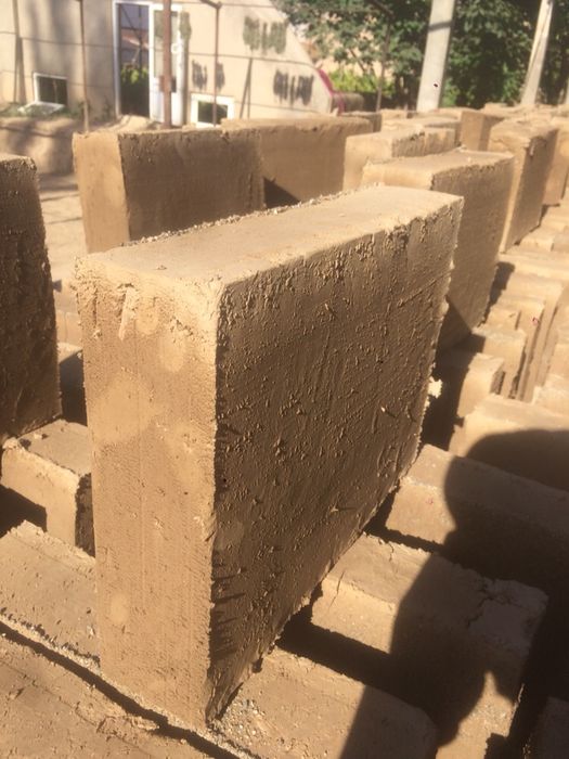 Хом  гишт  пресс