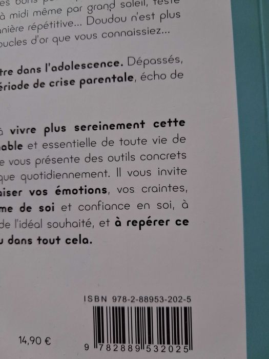 Книга на френски език