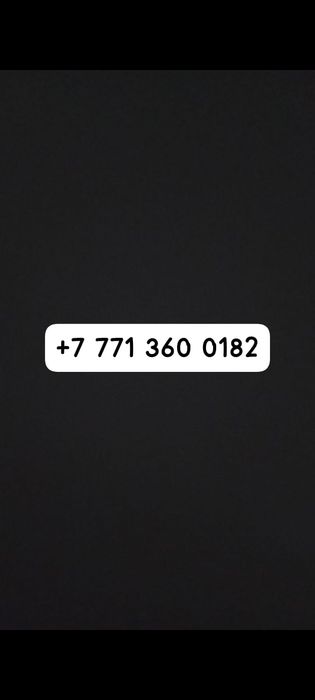 Мотоцикл на запчасти бу