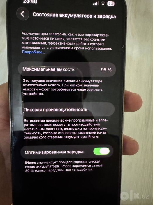 Iphone 13 pro 95 akb