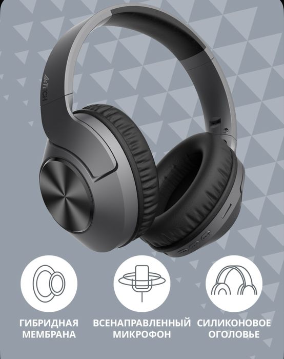 Наушники A4Tech 2Drumtek BH300 цвет графит беспроводные