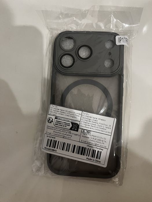 Продам чехол и защитные стекла Iphone 17pro