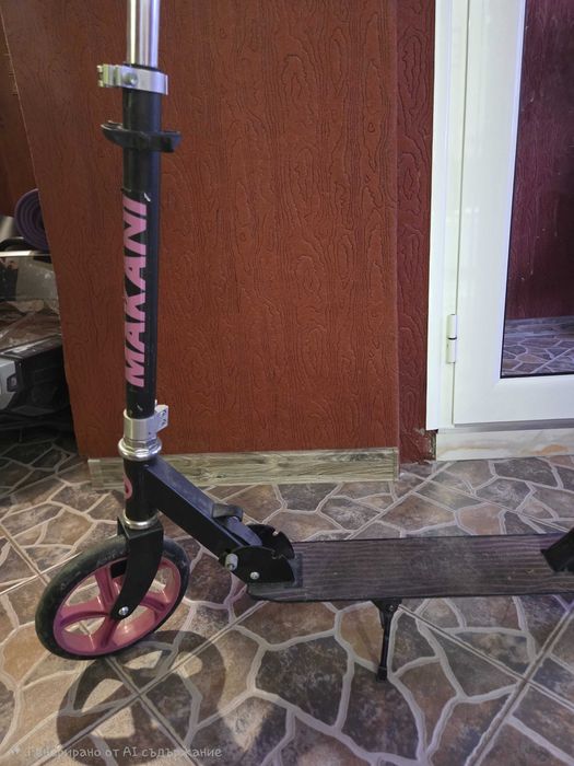 Детска тротинетка