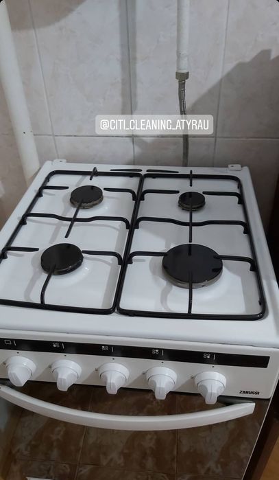 Клининговая компания в Атырау