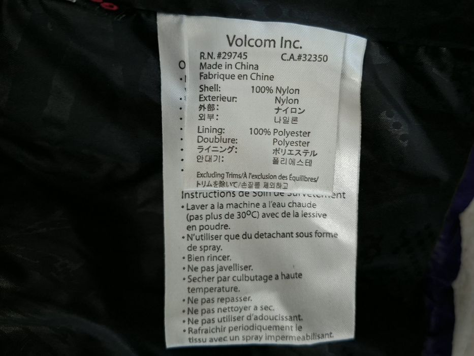 Volcom-Ориг.Дамско пухено ски яке!