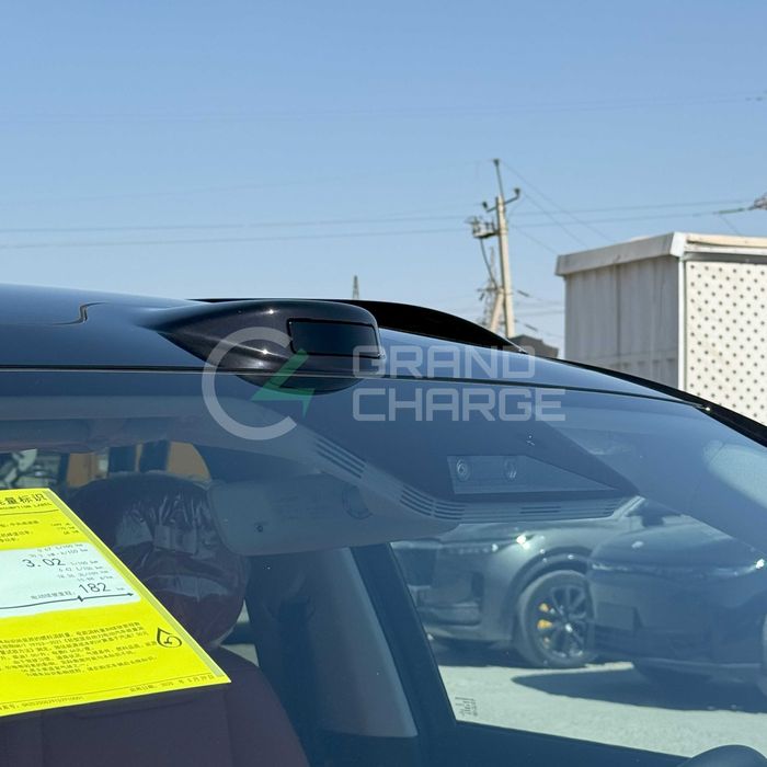 Leapmotor C16 gibrid 2026 restyling