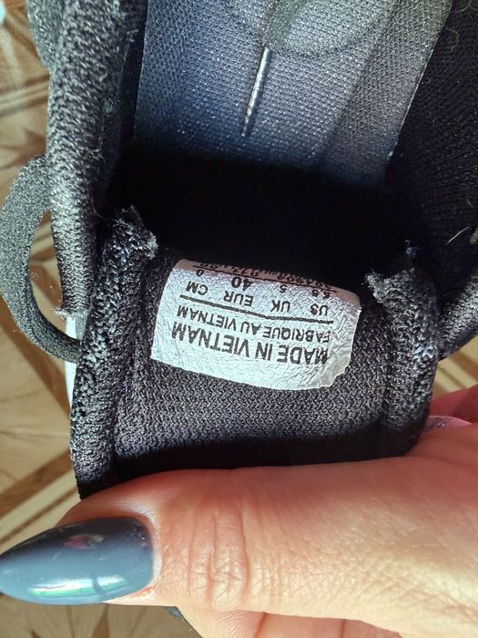 Мъжки маратонки от текстил