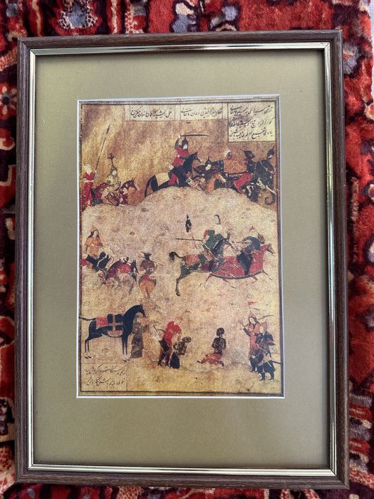 Персидские миниатюры