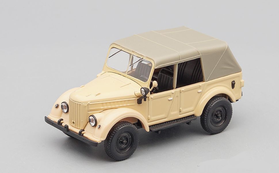 Модель Гвз 69А, масштаб 1/43.