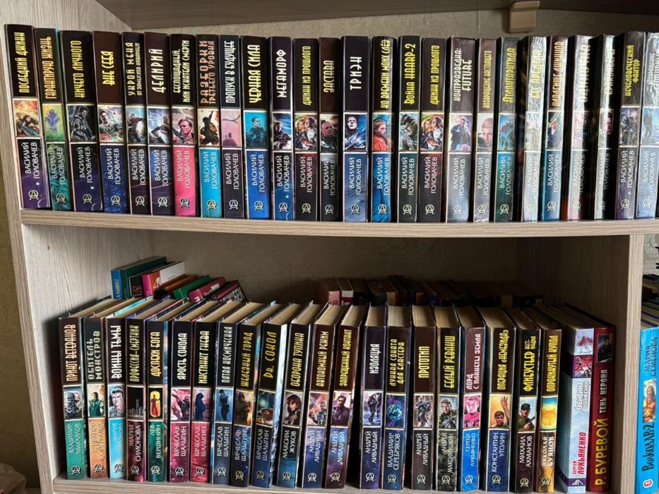 Продаются книги , большой выбор