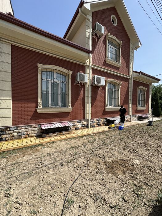 Клининг от А до Я