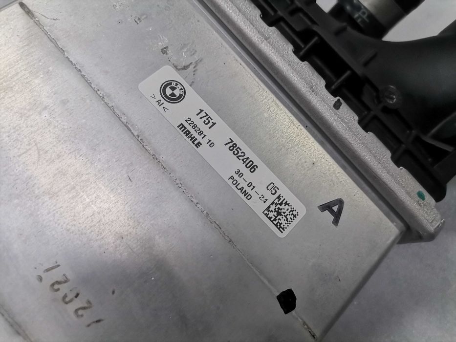 Нов 7852406 Интеркулер BMW F90 M5 F91 F92 F93 M8 F95 X5M F96 1-4 CYL