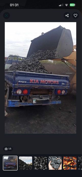 Щебень песок 24/7