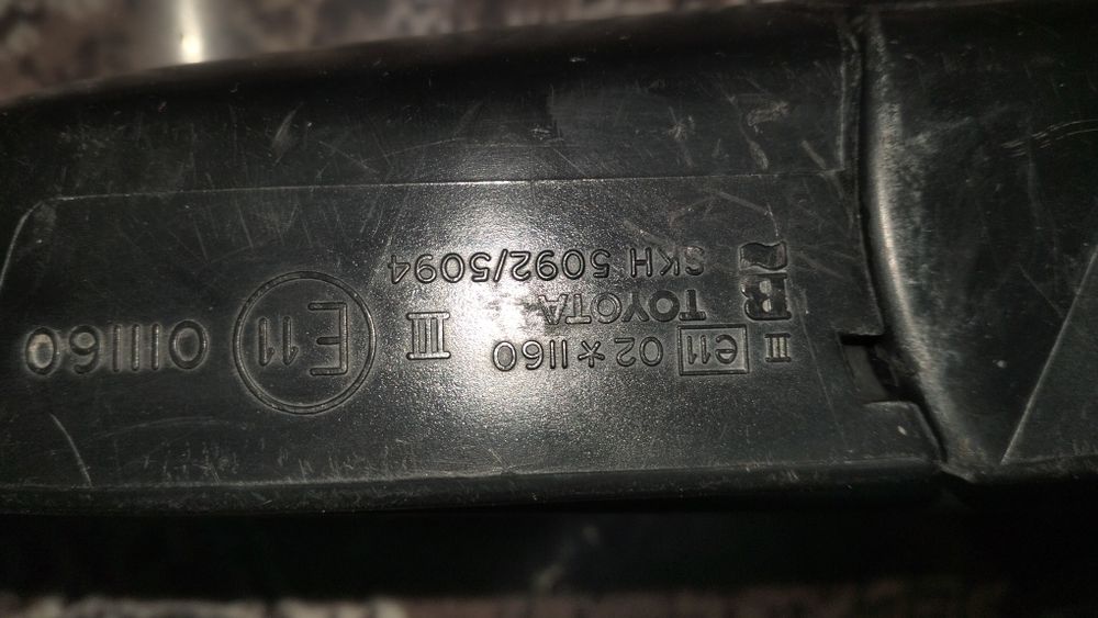 Карина е оң жағына! 10000