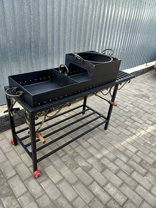 Мангал          .