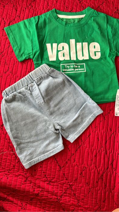 Детская двойка