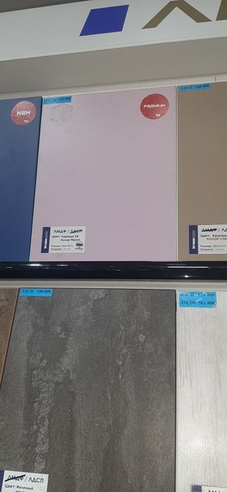 Мебельщик  плотник