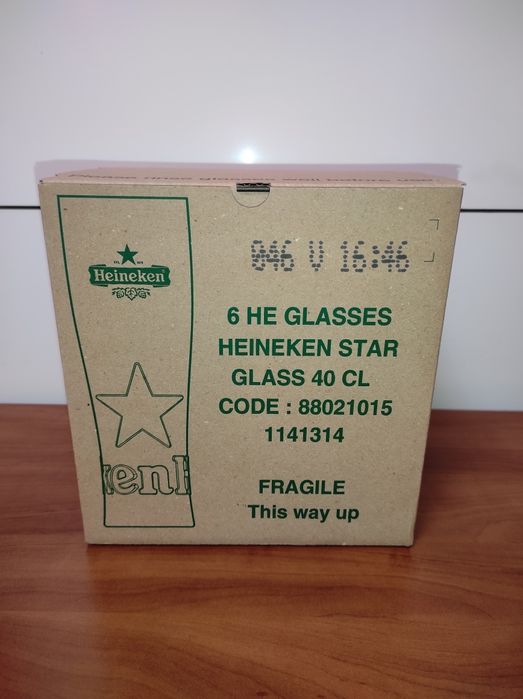 Последни нови чаши за бира Хайнекен и Старобърно