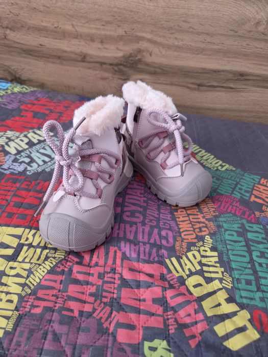 Демисезонные сапожки 26 размера