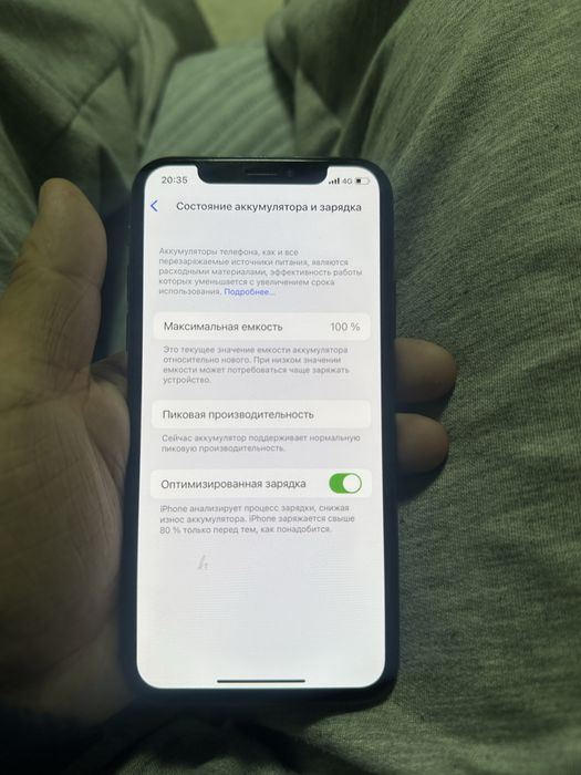 Iphone x в хорошем состоянии