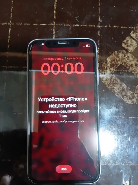 Продам айфон 11 состояние средний