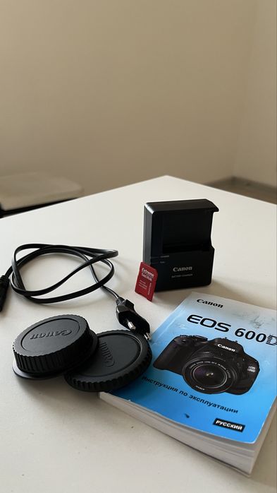 Canon EOS 600D сатылымда
