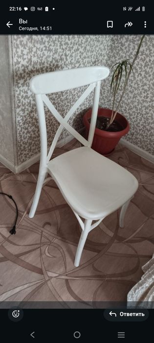 Продам стулья пять штук отличного качества моется не марается