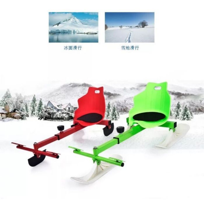 Разглобяема снежна шейна със ски и щеки, въже за теглене/ Цвета се изп