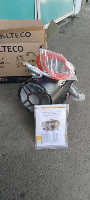 Газовая пушка. ALTECO