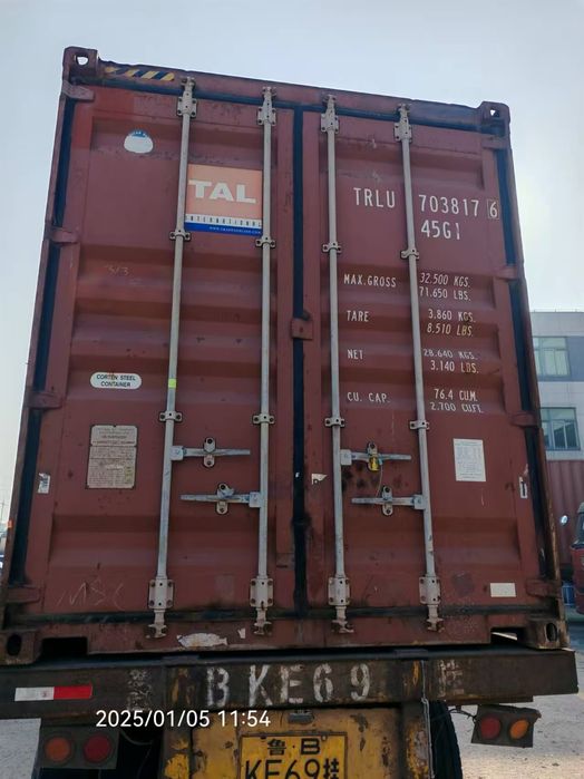 Контейнеры морские 40 футовые