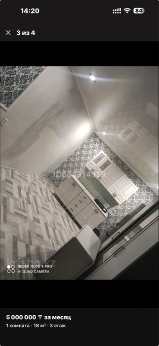 Продам кухоный гарнитур