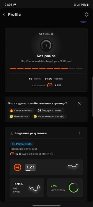 Продам steam аккаунт