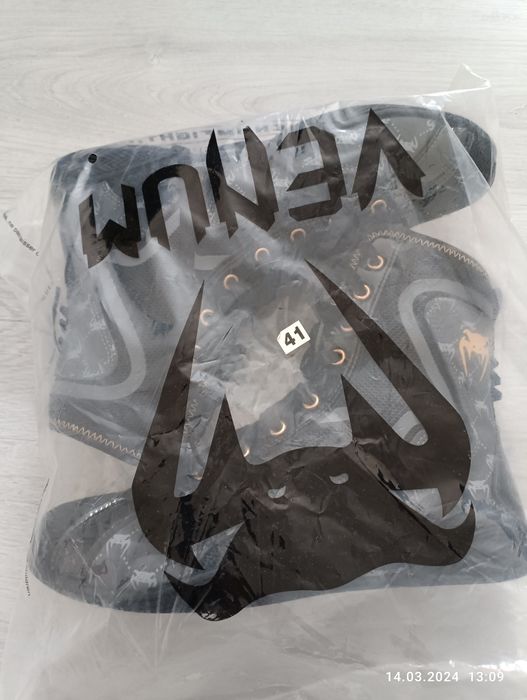 Боксерки 41 размера. 10000 цена окончательня