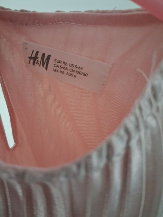 Летни рокли на  H&M