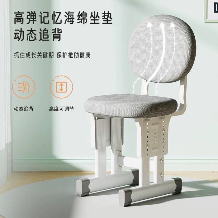 Парта камплект детский