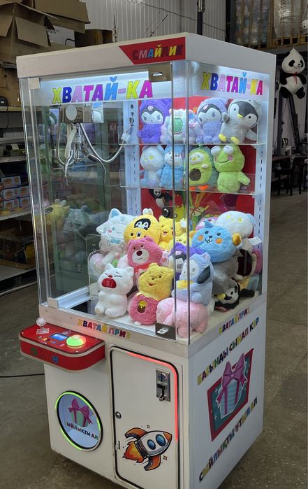 Продам игрушечный игровой апарат «Хватайка»