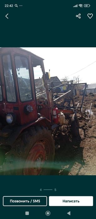 Продам трактор т 16
