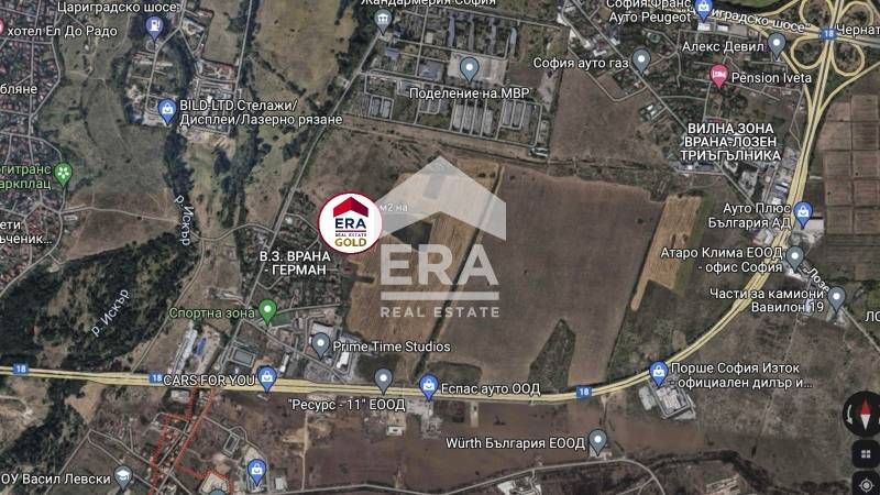 ЕКСКЛУЗИВНО! Парцел в с. Герман за жилища или други бизнеси