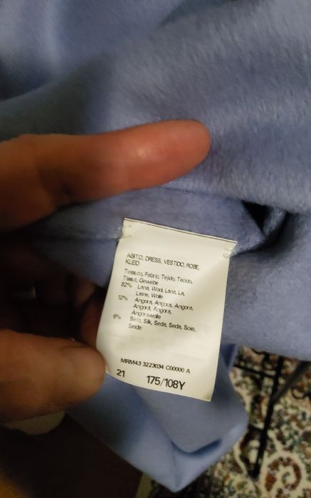 Продам Max mara - Marina rinaldi (оригинал)